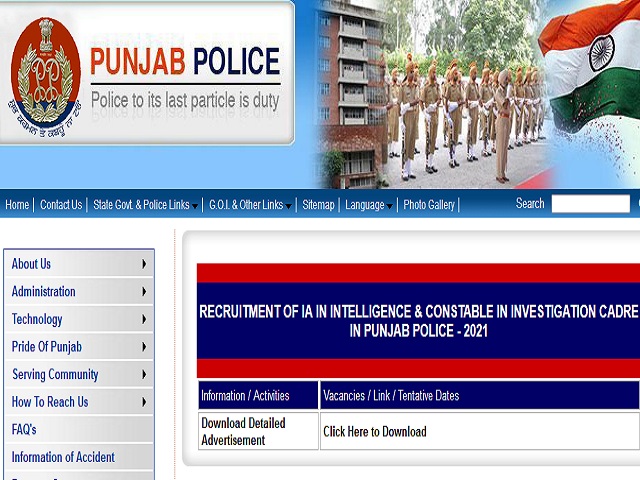 Punjab Police Intelligence Assistant Constable Admit Card 2021